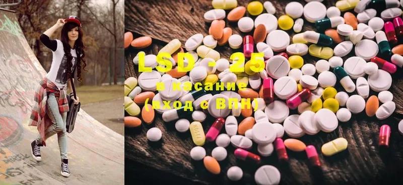 Лсд 25 экстази ecstasy  ОМГ ОМГ ТОР  Новотитаровская 